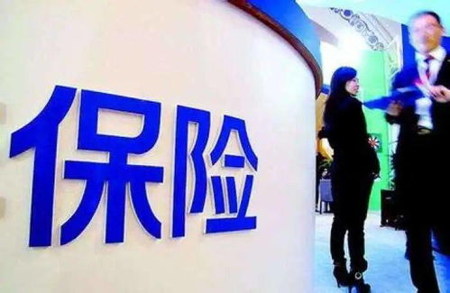 買保險，真的十買九坑嗎？深度剖析四大主流渠道與保險經紀的專業價值